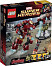 LEGO Super Heroes 76031 Hulk: pancéřový úder