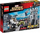 LEGO Super Heroes 76041 Útok na pevnost Hydry