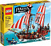 LEGO Piráti 70413 Pirátský dvojstěžník
