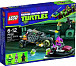 LEGO Turtles 79102 Maskované pronásledování