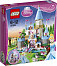LEGO Disney Princezny 41055 Popelčin romantický zámek