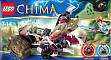 Lego Chima 70001 Crawleyho rozparovač
