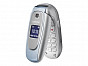 Samsung SGH-E330N