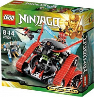 LEGO Ninjago 70504 Garmadonův pásák