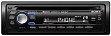 Sony MEX-BT2600