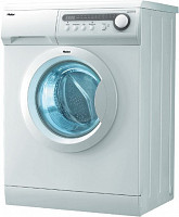 Haier HMS 1000TVE