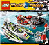 LEGO Racers 8897 Rozeklaný útes