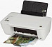 HP DeskJet Ink Advantage 2546