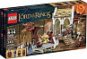 LEGO The Lord of the Rings 79006 Koncil u Elronda