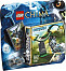 LEGO Chima 70109 Zákeřné šlahouny