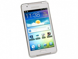 Samsung YP-GI1CW