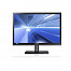 Samsung FHD Business Monitor 24" mit verbesserter Ergonomie