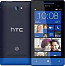 HTC Windows Phone 8S
