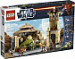 LEGO Star Wars 9516 Jabbův palác