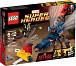 LEGO Super Heroes 76039 Ant-Manova konečná bitva