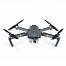 DJI Mavic Pro