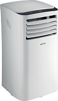 Gorenje KAM26F0PHH