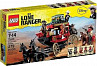 LEGO The Lone Ranger 79108 Únik dostavníku