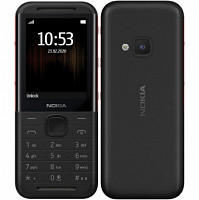 Nokia 5310 Dual SIM