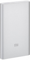 Xiaomi 5000mAh SLIM
