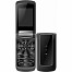 CUBE 1 VF400 Dual SIM