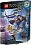 LEGO Bionicle 70793 Lebkoun - Mlátička