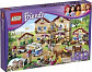 LEGO Friends 3185 Prázdninový jezdecký tábor