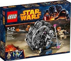 LEGO Star Wars 75040 Motorka generála Grievouse