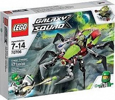 LEGO Galaxy Squad 70706 Úkryt v kráteru