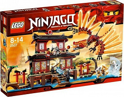 LEGO Ninjago 2507 Chrám ohně