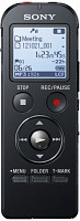 Sony ICD-UX533