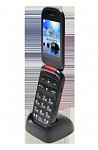 Aligator V550