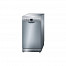 Bosch SPS53M58EU