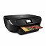 HP DeskJet Ink Advantage 5575 All-in-One