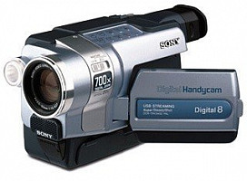 Sony DCR-TRV345E