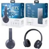 Aligator Plus  CT715