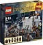 LEGO The Lord of the Rings 9471 Armáda Uruk-hai
