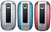 Samsung E570 (SGH-E570)