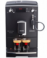 NIVONA NICR 520