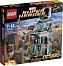 LEGO Super Heroes 76038 Avengers Útok na věž Avengerů