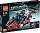 LEGO Technic 8068 Záchranný vrtulník