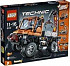 LEGO Technic 8110 Unimog U400