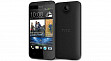 HTC Desire 310 dual sim