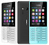 Nokia 216 Dual SIM