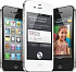 Apple iPhone 4S