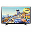 LG 49UH603V 