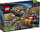 LEGO Super Heroes 76013 Batman Jokerův parní válec