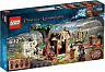 LEGO Piráti z Karibiku 4182 Útěk před kanibaly