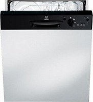 Indesit DPG15BK