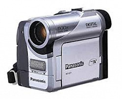 Panasonic NV-GS4EG